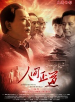 又污又黄又无遮挡的网站国产